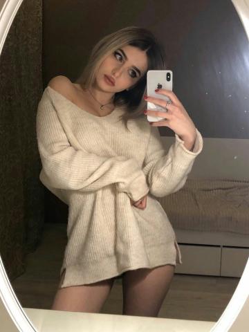 Илона Твоя Принцесса фото 2